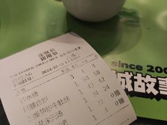 -全聚贤餐厅·湖北家常菜(沙湖店)