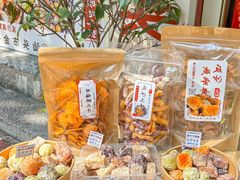 -普宁反沙番薯芋头