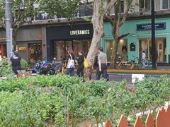 -Money Shops(愚园路店)