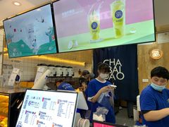 -茶百道(四季青店)
