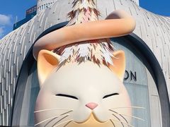 -上海尚嘉中心