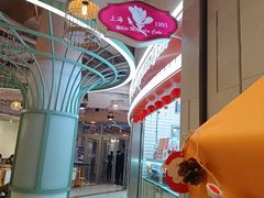 -白玉兰食品(甜云店)
