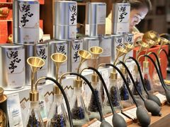 -豫园湖心亭茶楼