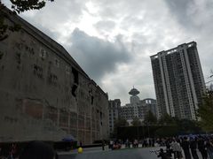 -上海四行仓库抗战纪念馆