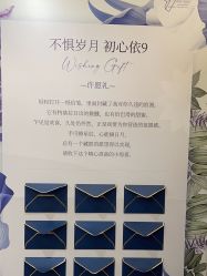 -加减美医美连锁品牌