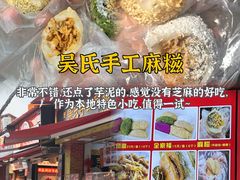 -临家闽南菜(宝洲路店)
