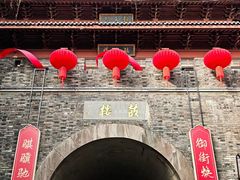 -鼓楼(西湖风景名胜区)