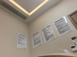 -上海玫瑰医疗美容医院