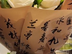 -都可手作(学士街手作店)