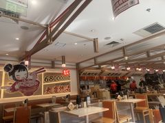 -味千拉面(金融街店)