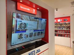 -任天堂Nintendo Switch体验店(天河城店)