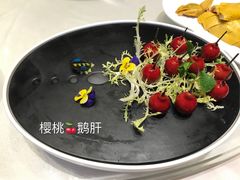 -骏莱海鲜鱼港(五角场店)
