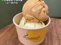 -LUNEURS月乐诗 冰淇淋咖啡(环贸店)