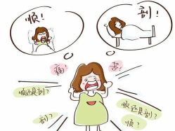 -邢台妇产医院