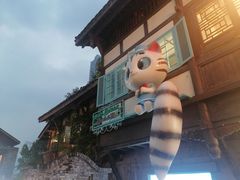 -重庆十八梯传统风貌区