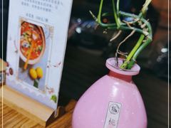 -云上千禾(水上店)