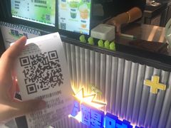 -小柠快跑·手打柠檬茶(万松园店)