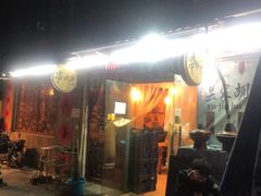 门面-昱家胡同·烧烤海鲜铜锅涮肉(和平里店)