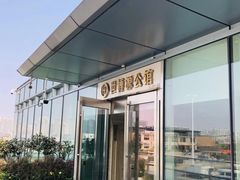 -世博源公馆·本帮融合菜·主题包厢·江景餐厅
