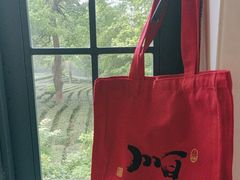 -野蔓果·山野菜(西湖景区·龙井茶田店)