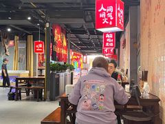 -刘火辣老火锅(光谷店)