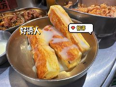 烤芝士条-肉大爷·老南京烤肉(新街口店)