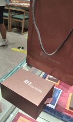 -周生生Chow Sang Sang(苏州中心南区店)