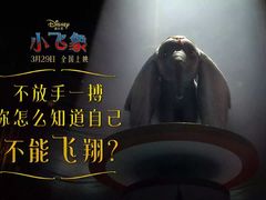 -上海金逸影城(静安大悦城店（原新恒星影城）)