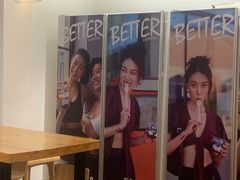 -Blueglass酸奶(华贸购物中心店)
