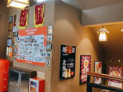 -大雄寿司(中华广场店)