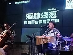 -酒肆浅葱·特色菜馆(卓悦intown店)