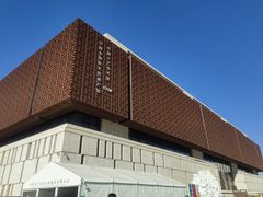 -北京工艺美术博物馆