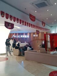 -深圳美莱医疗美容医院