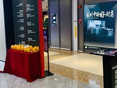 -红星美凯龙(北京北四环店)