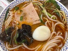 -妈妈故事米线(市府恒隆店)