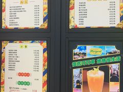 菜单-玛嘉烈(万象城店)
