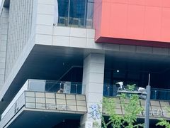 -天鹅湖体育公园