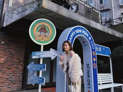 -老外街