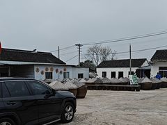 -苏州市吴中区光福窑上花果蜜饯厂