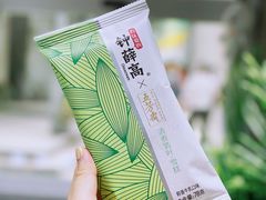 清煮箬叶雪糕-钟薛高(南头古城店)