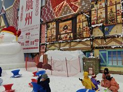 -广州热雪奇迹