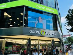 -Olive Young(明洞旗舰店)