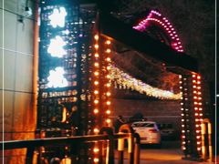 -乡村馕坑肉·烧烤·新疆菜·本地人更爱吃(阿勒泰首店)