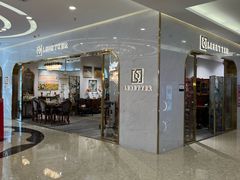 -红星美凯龙(北京北四环店)