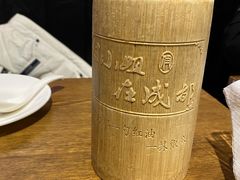 -付小姐在成都(五道口店)