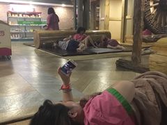 -绿岛汤泉韩式休闲会所