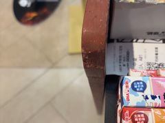 -大神太神·铁板烧(七宝领展广场店)