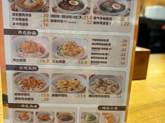 菜单-王春春鸡汤饭(成都城西优品道店)