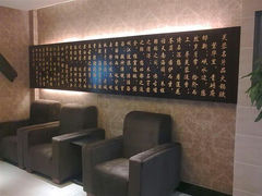 包厢-北京烤鸭爱上川菜(中山路店)