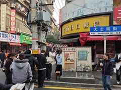-老南昌白糖糕(大士院店)